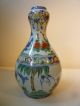 Chinese Doucai Vase W/garlic Neck,  Bird And Flower Design,  20th Cent.  9 1/2in. Vases photo 2
