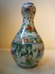Chinese Doucai Vase W/garlic Neck,  Bird And Flower Design,  20th Cent.  9 1/2in. Vases photo 3