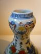 Chinese Doucai Vase W/garlic Neck,  Bird And Flower Design,  20th Cent.  9 1/2in. Vases photo 4