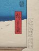 Hiroshige Japanese Vintage Woodblock Print Evening Snow At Takanawa Prints photo 4