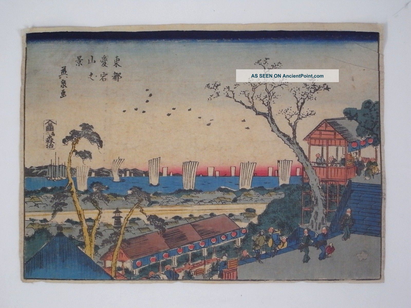 Sea,  Landscape,  Boats:eisen Japanese Woodblockprint Crepe Print Rare Prints photo