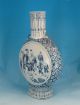 Fine Huge Antique 19thc Chinese Porcelain Blue & White Moon Flask 45 Cm Vases photo 3