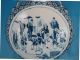 Fine Huge Antique 19thc Chinese Porcelain Blue & White Moon Flask 45 Cm Vases photo 5