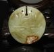 Ancient Chinese Hetian Jade Hand - Carved,  Pendant (beast Shape Pendant) Necklaces & Pendants photo 1