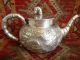 C19th Chinese Solid Silver Dragon Design Teapot Other photo 11