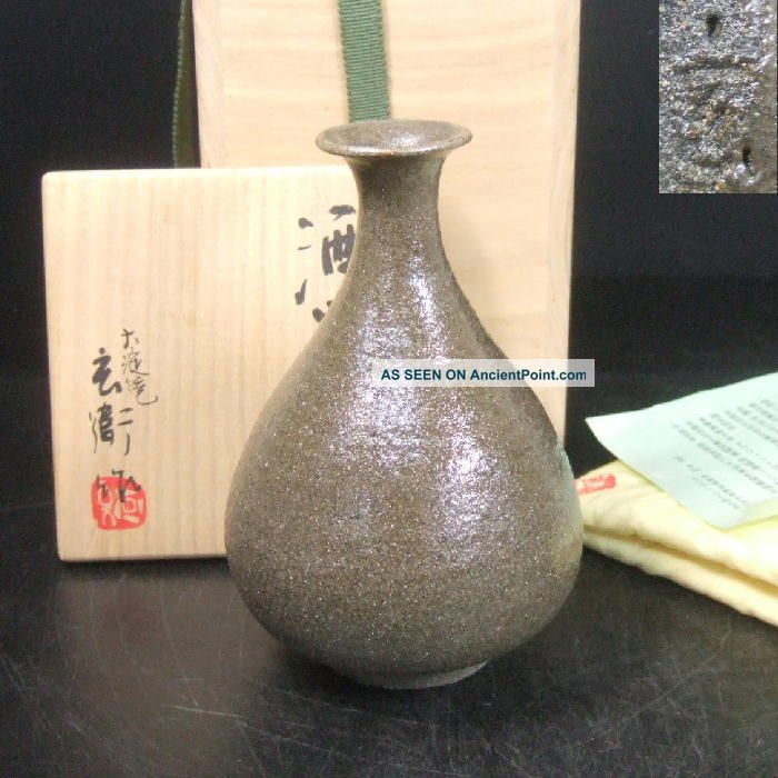 F056: Japanese Oyodo Pottery Sake Bottle By Famous Genei Matsubayashi With Box. Vases photo