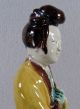 Antique Chinese Porcelain Figure Lady Musician Men, Women & Children photo 5