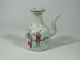 Antique Chinese Porcelain Famille Rose Ewer 19th Century Qing Dynasty Marked Other photo 1