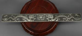 Ancient Chinese Silver - Plated Carving Silver Bar 23cm photo