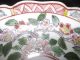 Antique Chinese Famille Rose Porcelain Plate / Dish Later Qianlong Mark Vases photo 1