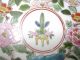 Antique Chinese Famille Rose Porcelain Plate / Dish Later Qianlong Mark Vases photo 2