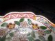 Antique Chinese Famille Rose Porcelain Plate / Dish Later Qianlong Mark Vases photo 3