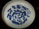 Chinese Sauce Color And Blue & White Bowl Bowls photo 3