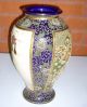 Antique Signed Japanese Satsuma Moriage Vase 1890 - 1930 Vases photo 1