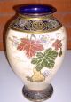 Antique Signed Japanese Satsuma Moriage Vase 1890 - 1930 Vases photo 2