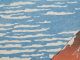 Vintage Reproduction Hokusai Woodblock Print Hanga Ukiyoe Red Fuji Aka Fuji 23 Prints photo 3