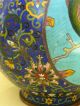 Antique Fine Chinese Cloisonne Gilt Metal Vase Signed Four Character Qing Era Vases photo 9