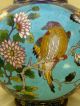 Antique Fine Chinese Cloisonne Gilt Metal Vase Signed Four Character Qing Era Vases photo 2