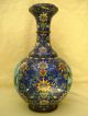 Antique Fine Chinese Cloisonne Gilt Metal Vase Signed Four Character Qing Era Vases photo 4