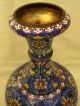 Antique Fine Chinese Cloisonne Gilt Metal Vase Signed Four Character Qing Era Vases photo 6