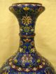 Antique Fine Chinese Cloisonne Gilt Metal Vase Signed Four Character Qing Era Vases photo 7