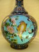 Antique Fine Chinese Cloisonne Gilt Metal Vase Signed Four Character Qing Era Vases photo 8