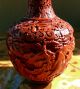 Beautifully Carved Antique Chinese Cinnebar Vase ~ Intricate Village Scenes Vases photo 1