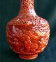 Beautifully Carved Antique Chinese Cinnebar Vase ~ Intricate Village Scenes Vases photo 3