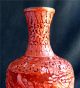 Beautifully Carved Antique Chinese Cinnebar Vase ~ Intricate Village Scenes Vases photo 4