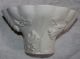Antique Chinese Style Libation Cup - Continental German Porcelain,  Dragons Porcelain photo 1