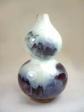 Chinese Small Gourd Shape Porcelain Vase/bottle,  Mountains Pattern photo