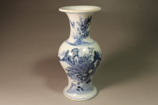 Rare Blue & White Vase In Kangxi Period photo