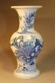 Rare Blue & White Vase In Kangxi Period Vases photo 1