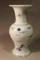 Rare Blue & White Vase In Kangxi Period Vases photo 2