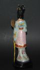 Antique Chinese Cloisonne Enamel Carved Ox Bone Face Geisha Girl Figure With Fan Men, Women & Children photo 5
