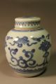 Rare Blue & White Vase In Kangxi Period Vases photo 1