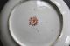 Chinese Antique Porcelain Plate,  Tao Kuang 1821 - 50 Year Plates photo 2