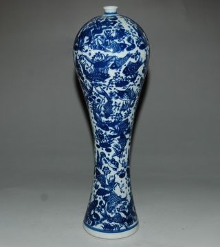 Rare Chinese Blue And White Porcelain Vase,  Description Goldfish.  Height : 310mm photo