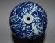 Rare Chinese Blue And White Porcelain Vase,  Description Goldfish.  Height : 310mm Vases photo 4