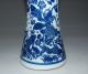 Rare Chinese Blue And White Porcelain Vase,  Description Goldfish.  Height : 310mm Vases photo 8
