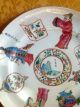 19thc Chinese Export Auspicious Characters Plate Plates photo 3