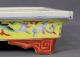 Old Chinese Jardinere/ Footed Bowl Famille Jaune W/ Jiaqing Mark Imperial Yellow Vases photo 4