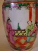 Pair Of Antique 19th Century Chinese Canton Famille Rose Vases Vases photo 1