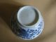 6 Antique 18th C Chinese Cups And 3 Saucers Glasses & Cups photo 5