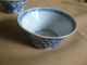 6 Antique 18th C Chinese Cups And 3 Saucers Glasses & Cups photo 7