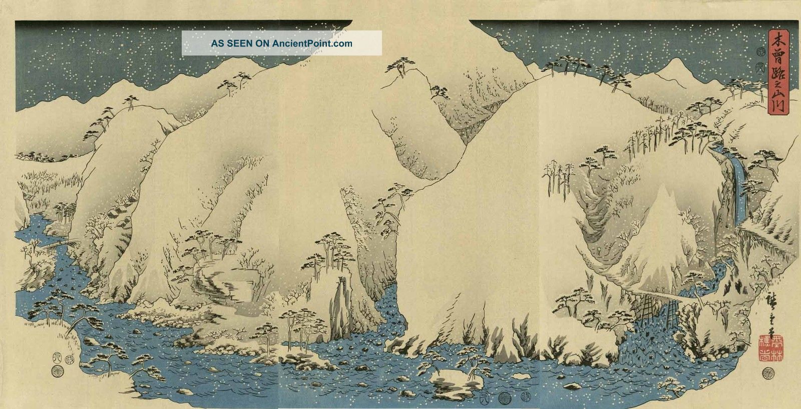 Hiroshige - Japanese Woodblock Print Kiso Snow Triptych Prints photo