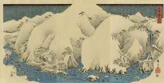 Hiroshige - Japanese Woodblock Print Kiso Snow Triptych photo