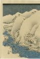 Hiroshige - Japanese Woodblock Print Kiso Snow Triptych Prints photo 1