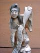 Antique 19c Ox Bone Asian Chinese Signed Wise Man Food Dog Statue Men, Women & Children photo 2