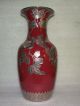 Antique Chinese 19thc Red Monochrome Langyao Flambe Porcelain Vase Vases photo 1